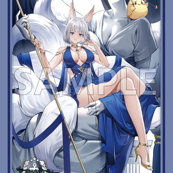 Azur-Lane_2024_-