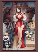 ブシロード スリーブコレクション ハイグレード Vol.4535 アズールレーン『赤城』朱絹の余醺ver.