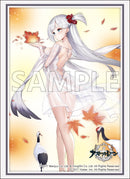 PSA10 PR 迎春 翔鶴 アズールレーン　プロモ ブシロード スリーブコレクション ハイグレード Vol.4508
