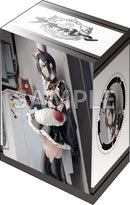 ブシロード デッキホルダーコレクション V3 Vol.970 アズールレーン『ウルリッヒ・フォン・フッテン』メドヘン・トリュンマーver.