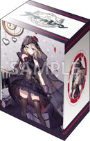 ブシロード デッキホルダーコレクション V3 Vol.973 アズールレーン『Z23』ハイラーテンシュヴァルツver.