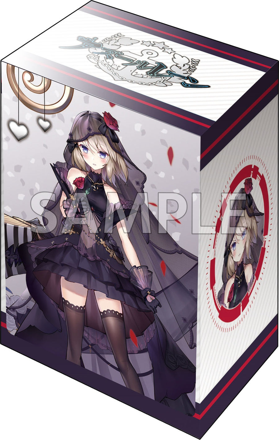 Azur-Lane_2024_-_04__Deck-