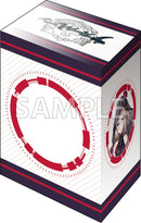 ブシロード デッキホルダーコレクション V3 Vol.973 アズールレーン『Z23』ハイラーテンシュヴァルツver.