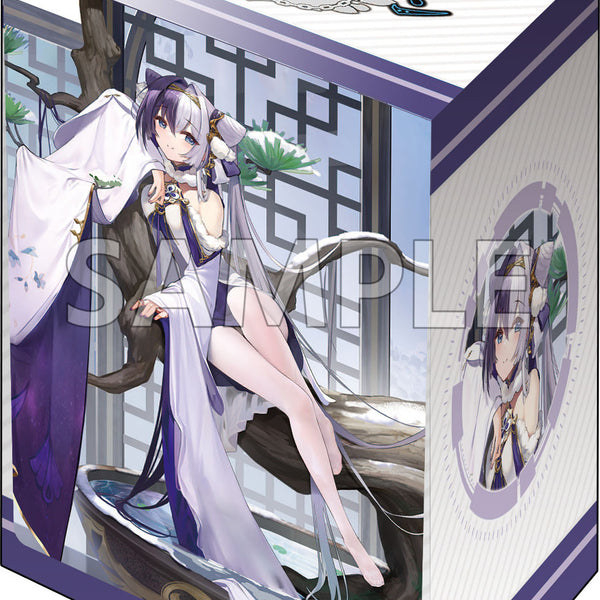 Azur-Lane_2024_-_04__Deck-