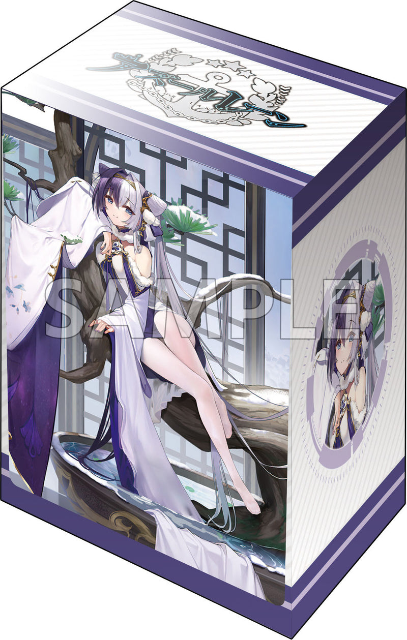 ブシロード デッキホルダーコレクション V3 Vol.1026 アズールレーン『応瑞』寒松雪暖ver.