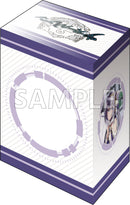 ブシロード デッキホルダーコレクション V3 Vol.1026 アズールレーン『応瑞』寒松雪暖ver.