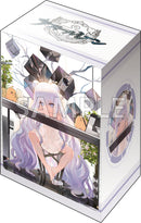 ブシロード デッキホルダーコレクション V3 Vol.1031 アズールレーン『ル・マラン』少女のルヴェリテ（la verite）ver.