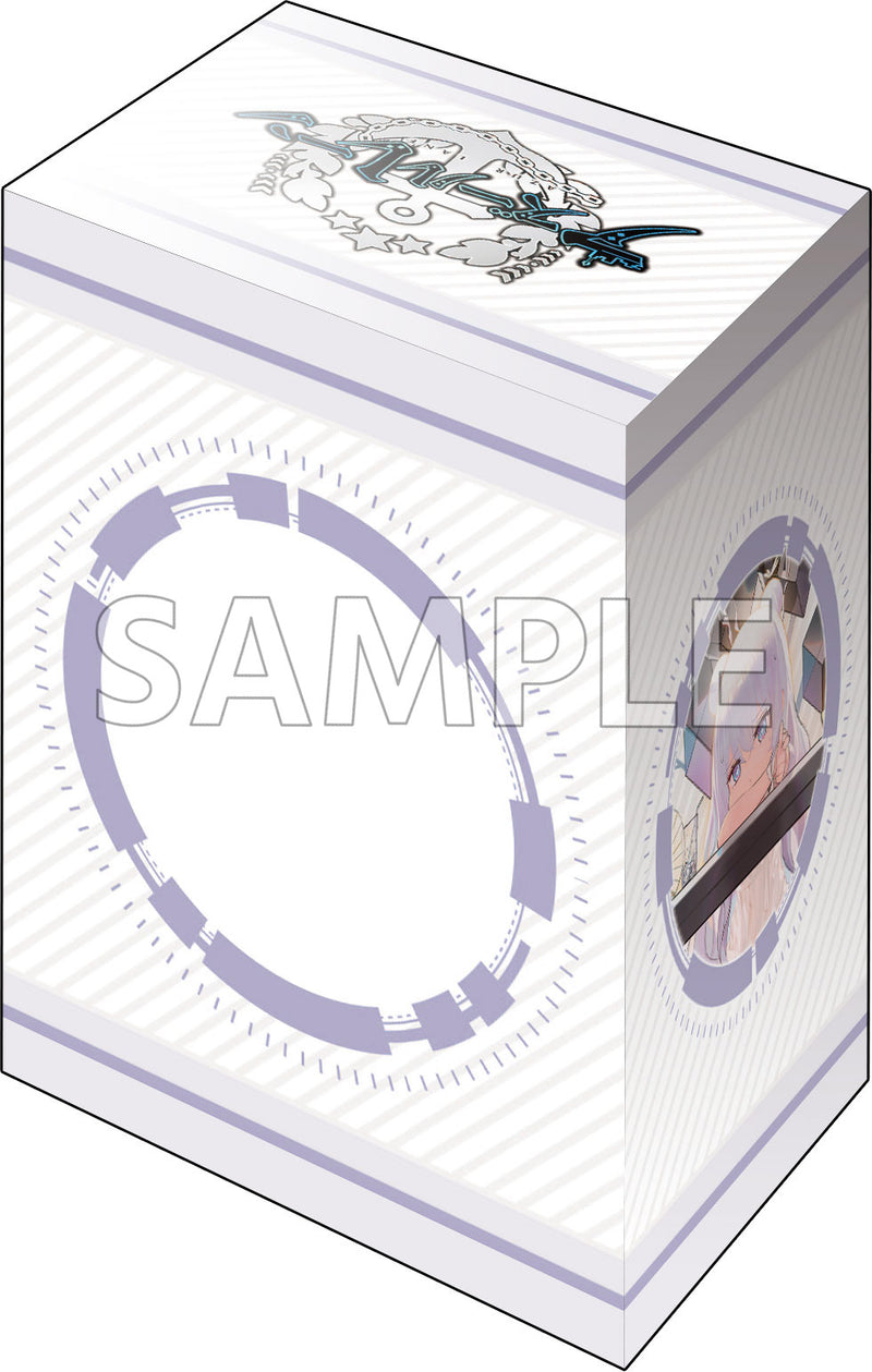 ブシロード デッキホルダーコレクション V3 Vol.1031 アズールレーン『ル・マラン』少女のルヴェリテ（la verite）ver.