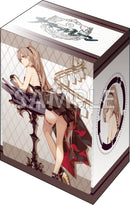 ブシロード デッキホルダーコレクション V3 Vol.1030 アズールレーン『ジャン・バール』不羈なブラッドストーンver.