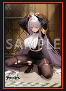 ブシロード スリーブコレクション ハイグレード Vol.5274 アズールレーン『アドミラル・ツェンカー』ドキドキ尋問タイムver.