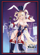 ブシロード スリーブコレクション ハイグレード Vol.5282 アズールレーン『グアム』チャーミング・ステージングver.