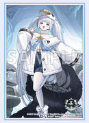 ブシロード スリーブコレクション ハイグレード Vol.5287 アズールレーン『ドミートリィ・ドンスコイ』