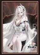 ブシロード スリーブコレクション ハイグレード Vol.5289 アズールレーン『白鳳』