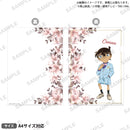 名探偵コナン　クリアファイル ブラウスタイルver. 江戸川コナン