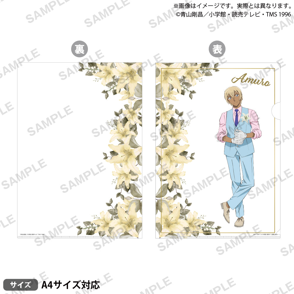 BCR_check_conan_4_ari_1000x.