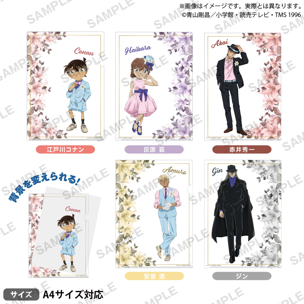 名探偵コナン クリアファイル ブラウスタイルver. 江戸川コナン