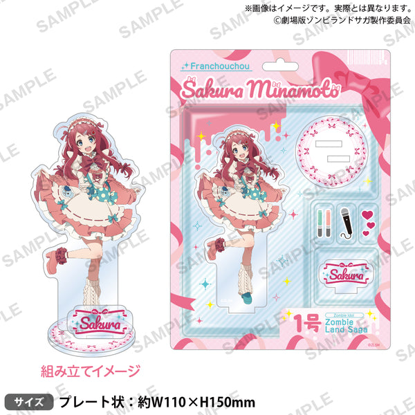 劇場版『ゾンビランドサガ ゆめぎんがパラダイス』 ジオラマアクリル