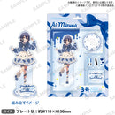 劇場版『ゾンビランドサガ ゆめぎんがパラダイス』　ジオラマアクリルスタンド Ribbonful Winter ver. 水野 愛