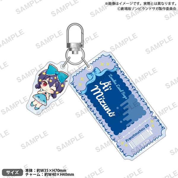 キャラクターグッズ ゾンビランドサガ アクリルスタンド Ribbonful