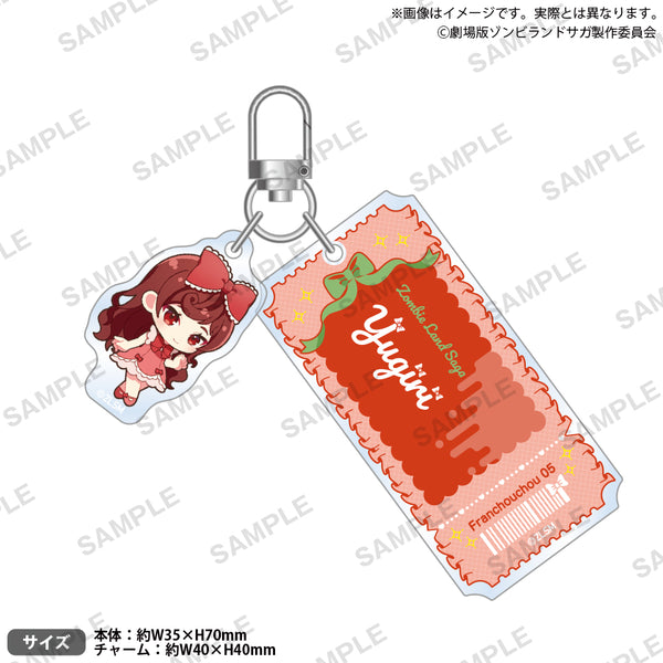 劇場版『ゾンビランドサガ ゆめぎんがパラダイス』 アクリルチャーム