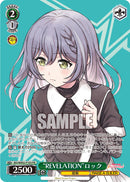 RAISE A SUILENプロテインバー