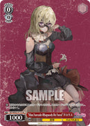 Ave MujicaプロテインバーⅡ