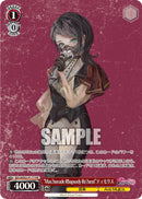 Ave MujicaプロテインバーⅡ