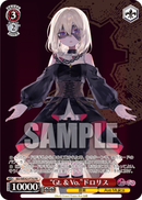 Ave Mujicaプロテインバー