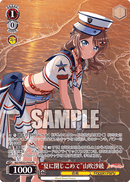 Poppin'Partyプロテインバー