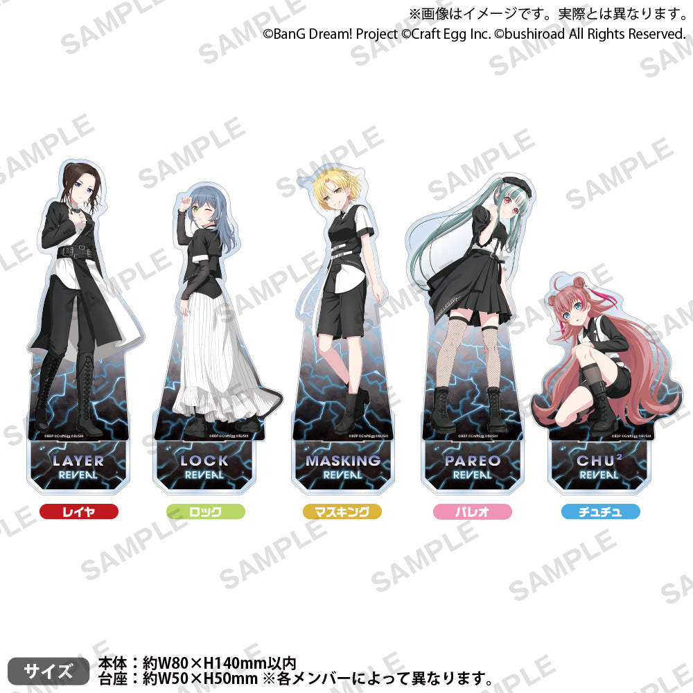 【限定販売】 12th☆LIVE Dream! BanG DAY3:RAISE SUILEN「REVEAL A キャラクターグッズ