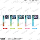 BanG Dream! 12th☆LIVE DAY3:RAISE A SUILEN「REVEAL」　チャーム付きアクリルスティックキーホルダー パレオ