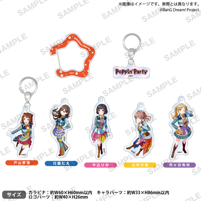 BanG Dream! 13th☆LIVE DAY1 : Poppin'Party「Now Roading