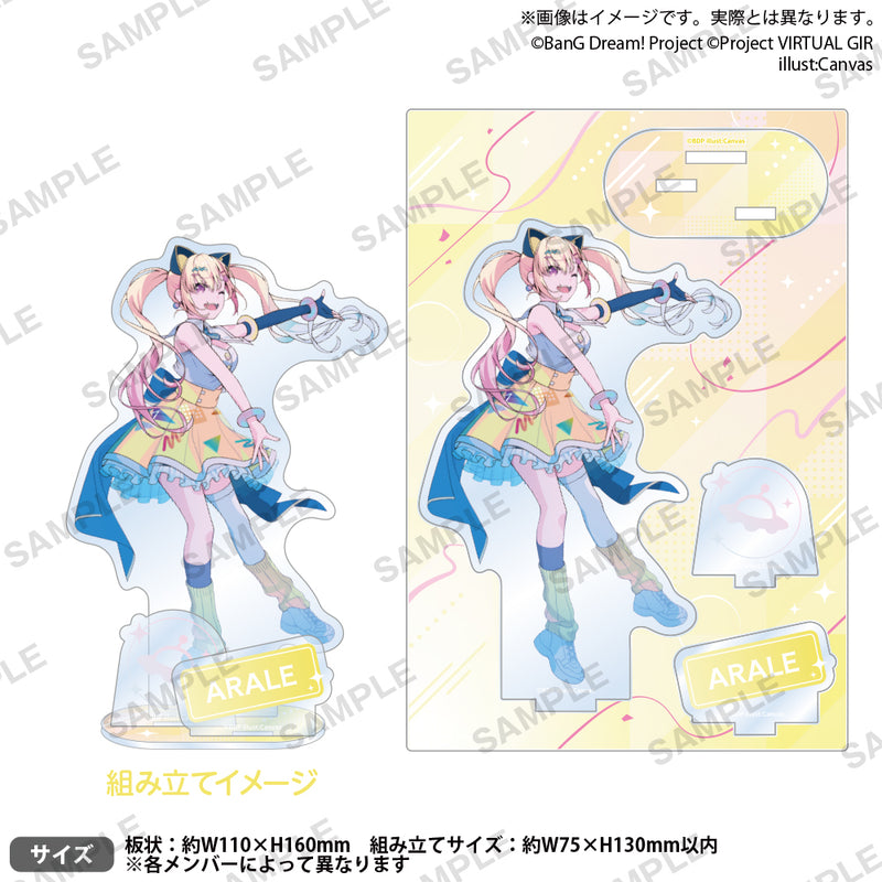 信澤収展 -BanG Dream!＆VIRTUAL GIRL-　ジオラマアクリルスタンド 仲町あられ