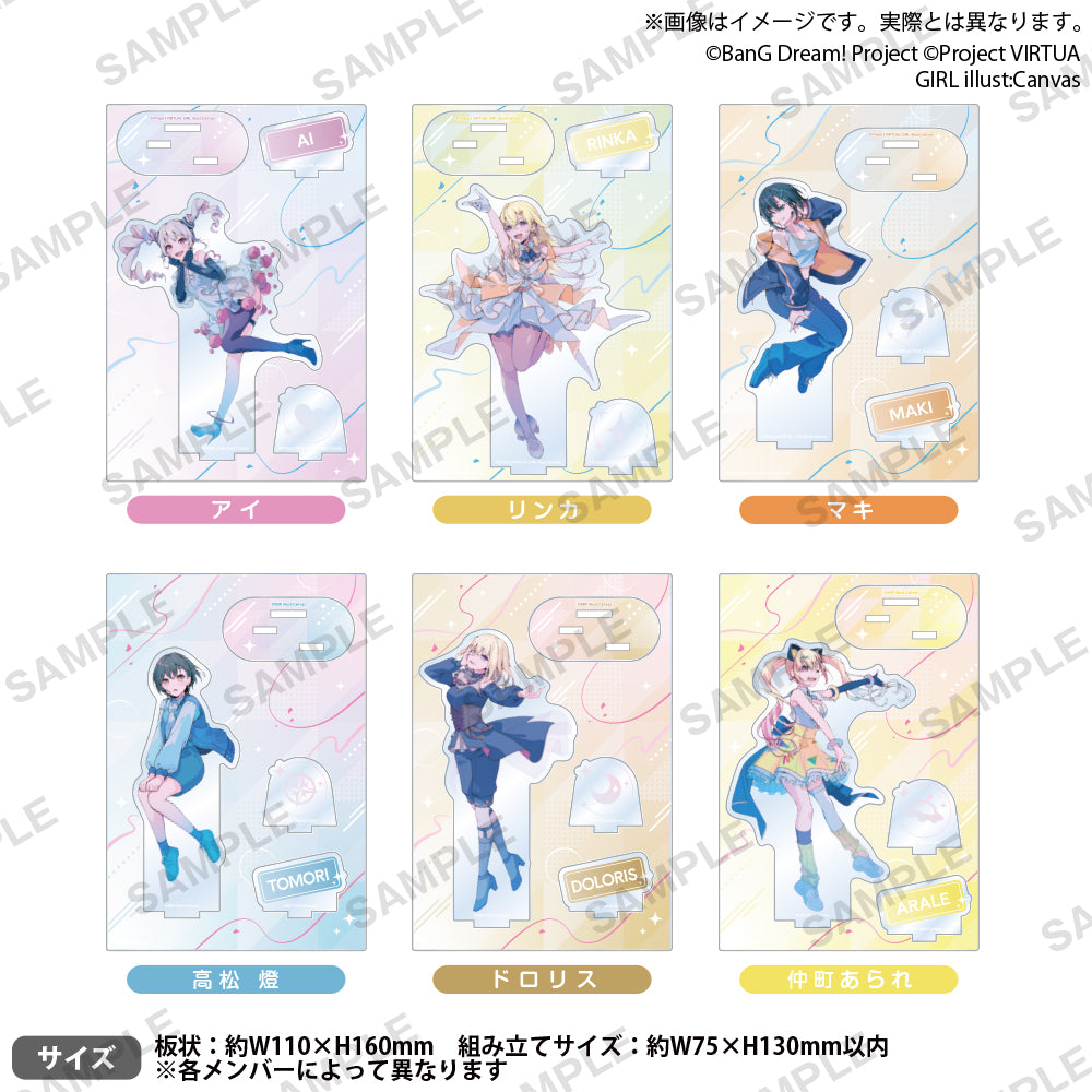 信澤収展 -BanG Dream!＆VIRTUAL GIRL- ジオラマアクリルスタンド マキ