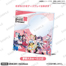 BanG Dream! 10th Anniversary LIVE「In the name of BanG Dream!」　記念CDアクリルプレート 夢限大みゅーたいぷ