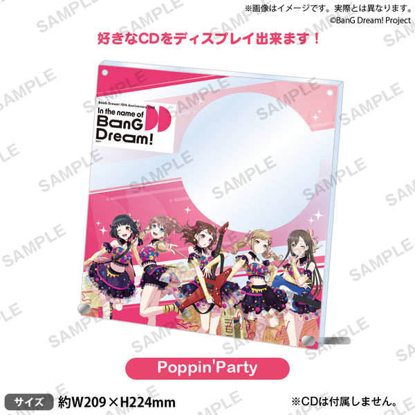 BanG Dream! Poppin'PartyシングルCDセット BanG Dream! 10th Anniversary LIVE「In the name of BanG Dream