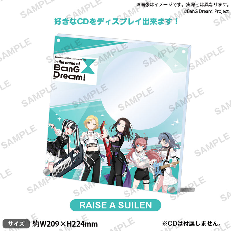 BanG Dream! 10th Anniversary LIVE「In the name of BanG Dream