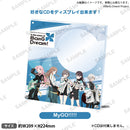 BanG Dream! 10th Anniversary LIVE「In the name of BanG Dream!」　記念CDアクリルプレート MyGO!!!!!