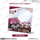 BanG Dream! 10th Anniversary LIVE「In the name of BanG Dream!」　記念CDアクリルプレート Ave Mujica