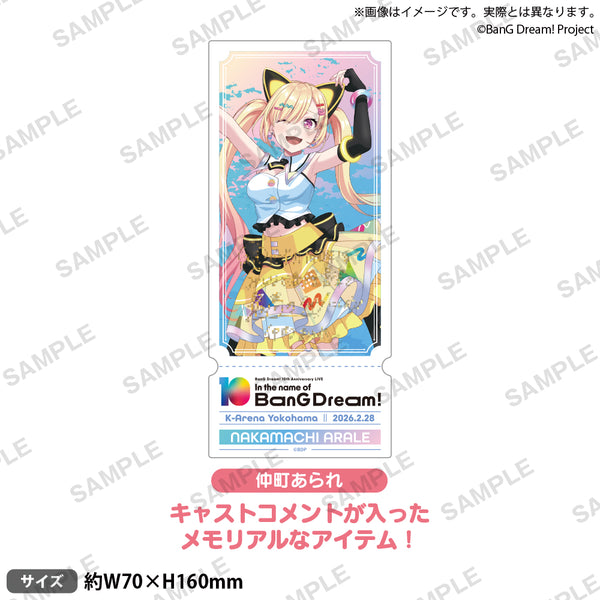 【限定・希少】Bar BenFiddich 10周年 2本セット BanG Dream! 10th Anniversary LIVE「In the name of BanG Dream