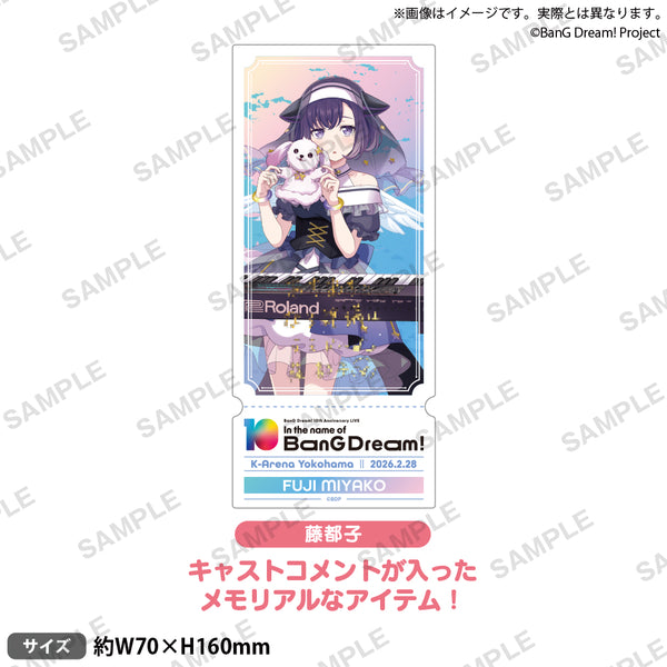 BanG Dream!　CD　まとめ売り10点+GAMERS特典付き BanG Dream! 10th Anniversary LIVE「In the name of BanG Dream