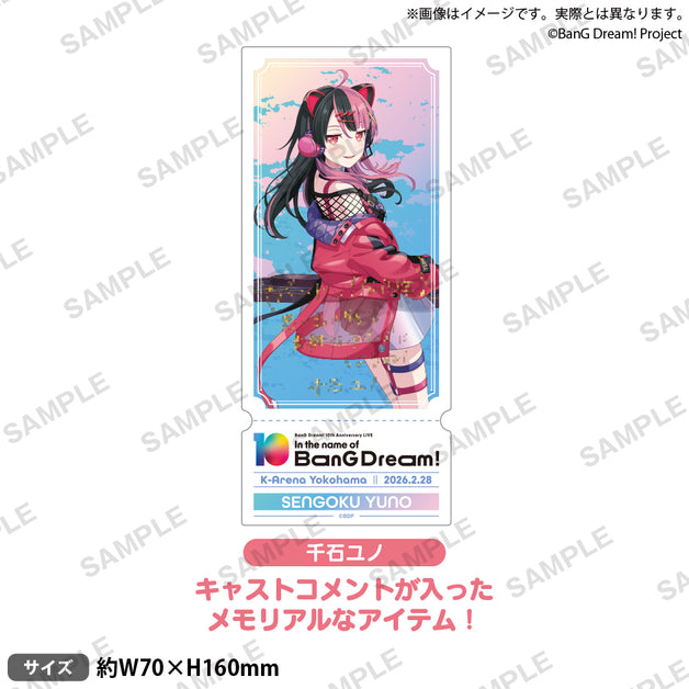 BDP10thLIVE_AcrylTicket_PP_10_