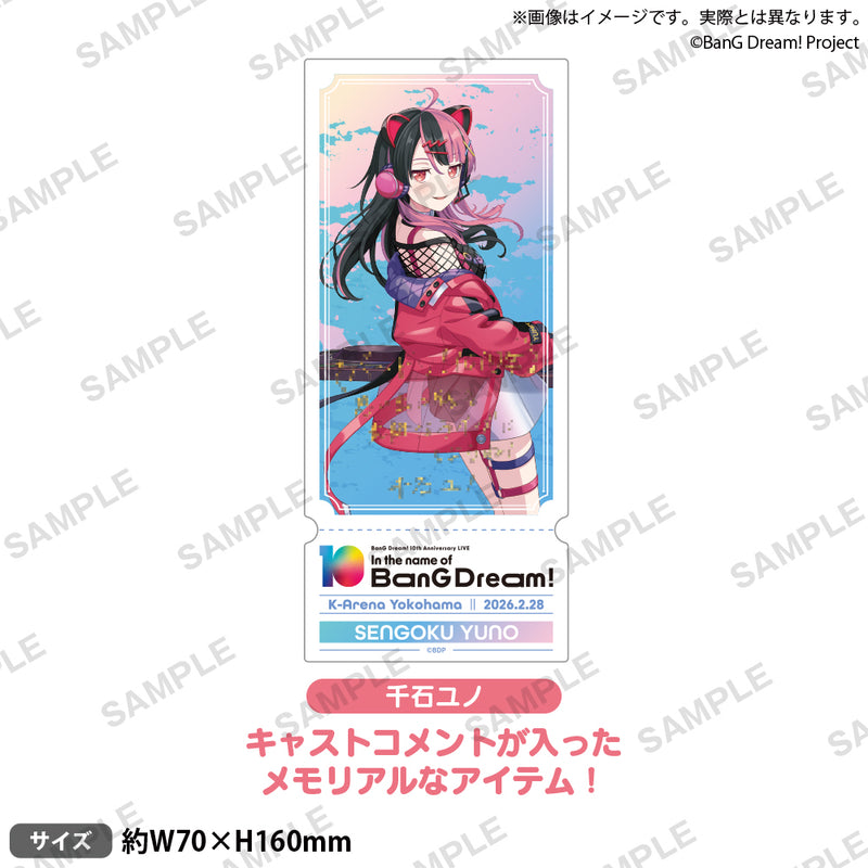 BanG Dream! 10th Anniversary LIVE「In the name of BanG Dream