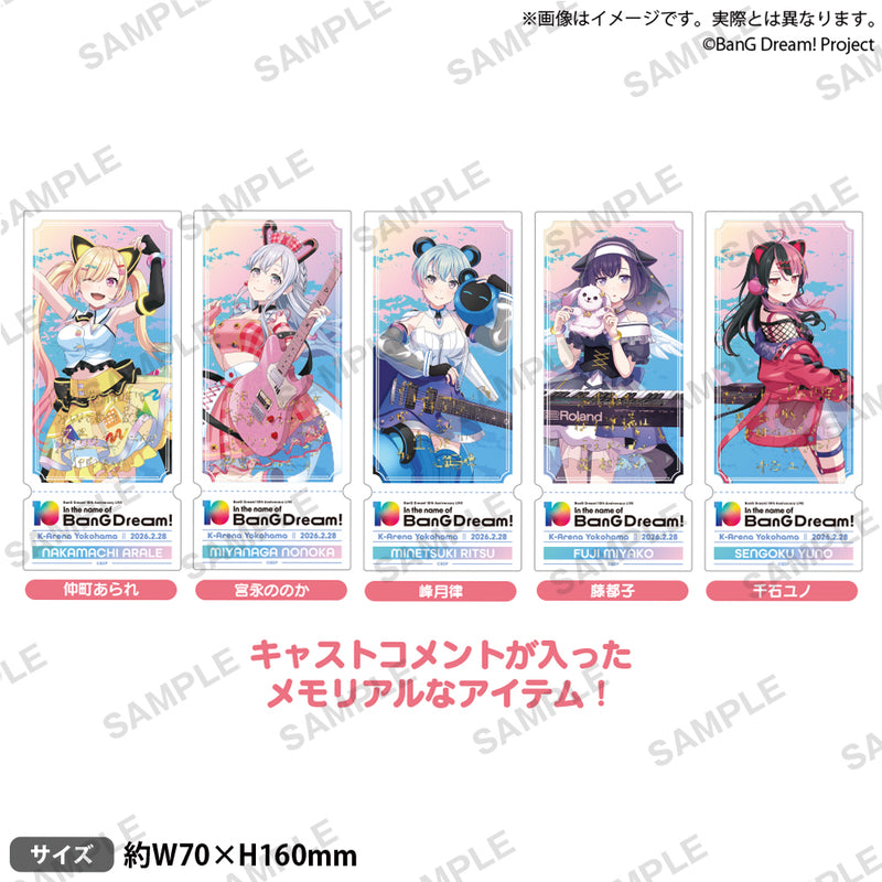 BanG Dream! 10th Anniversary LIVE「In the name of BanG Dream