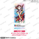 BanG Dream! 10th Anniversary LIVE「In the name of BanG Dream!」　記念アクリルチケット 戸山 香澄