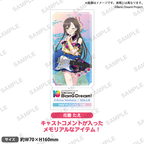 BanG Dream! 10th Anniversary LIVE「In the name of BanG Dream