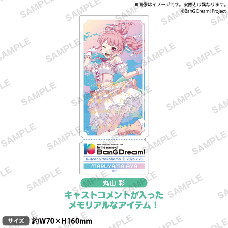 BanG Dream! 10th Anniversary LIVE「In the name of BanG Dream