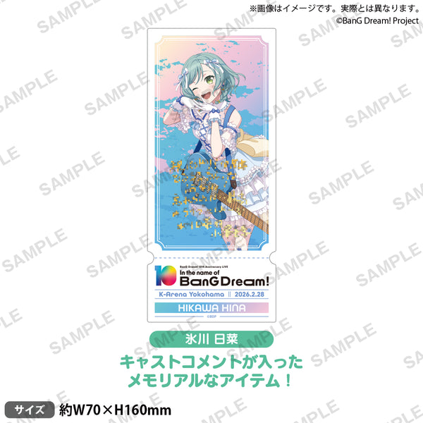 BanG Dream! 10th Anniversary LIVE「In the name of BanG Dream