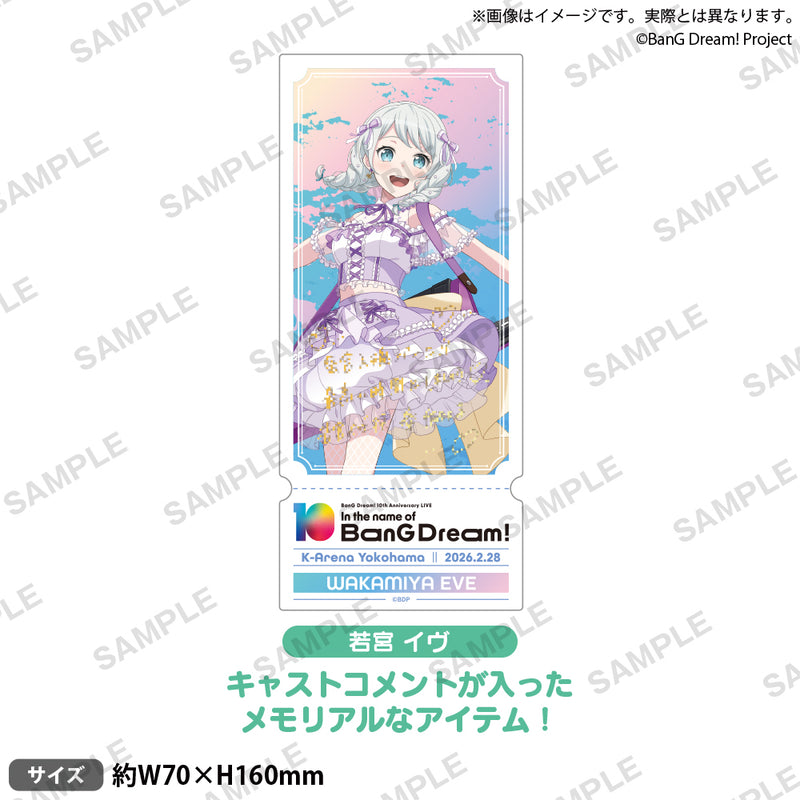 BanG Dream! 10th Anniversary LIVE「In the name of BanG Dream