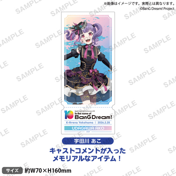 BanG Dream! 10th Anniversary LIVE「In the name of BanG Dream